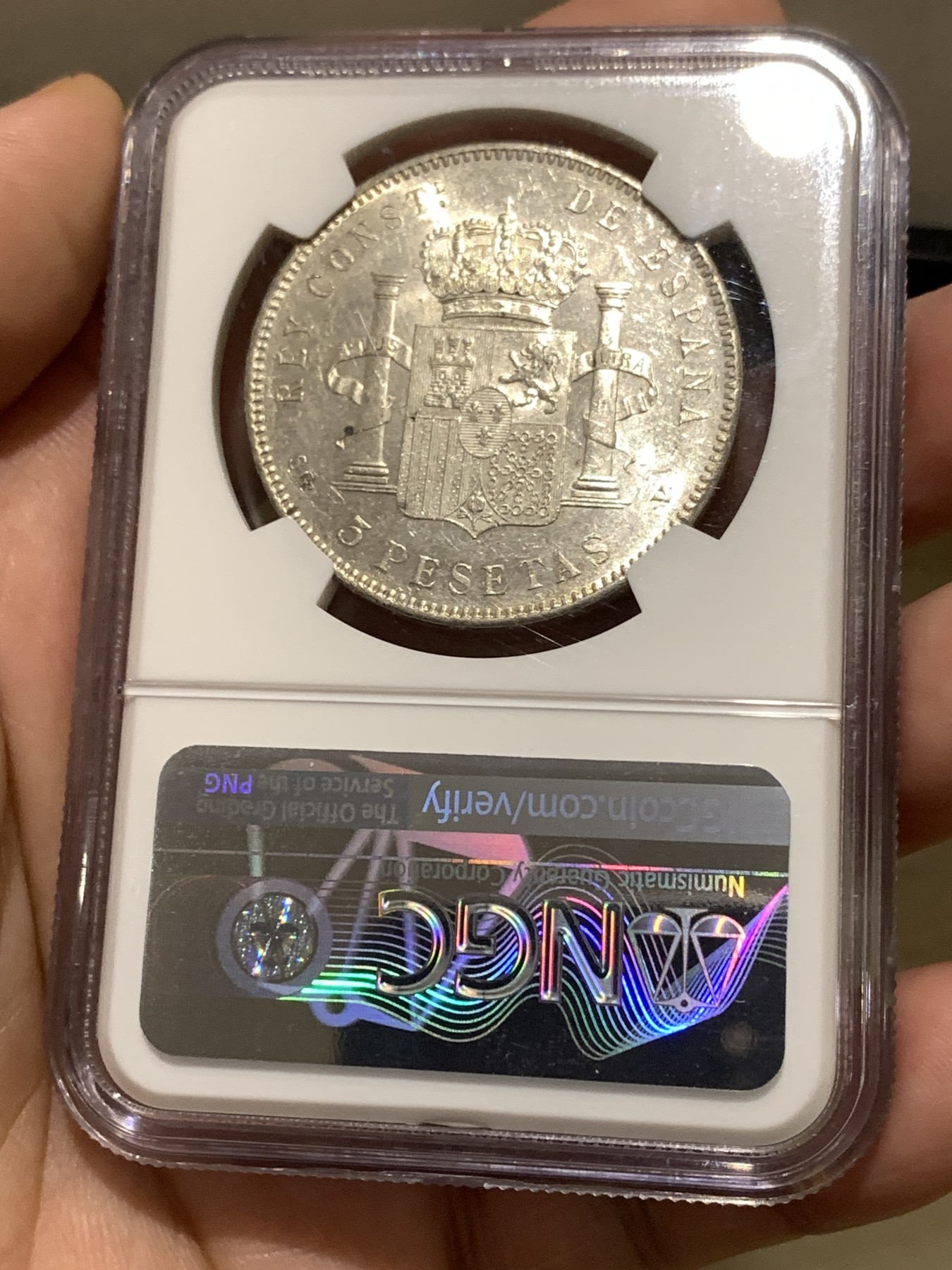 《竞宝斋》第180场-周日，周一2场 (全场包邮) NGC-MS60 西班牙 双柱 1897（97）阿方索十三世 5比塞塔银币