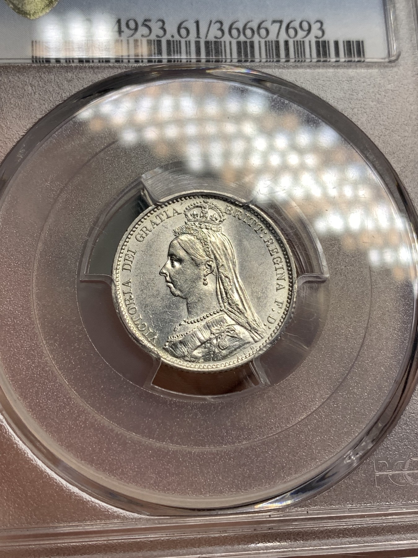 《竞宝斋》第180场-周日，周一2场 (全场包邮) PCGS MS61 英国1888年6便士银币 高冠版好年份 低评
