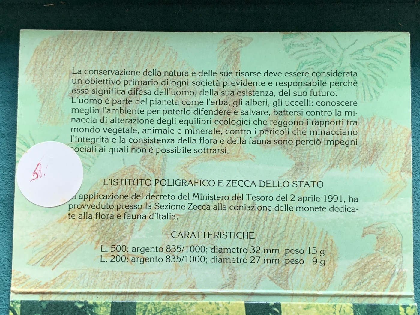 《竞宝斋》第180场-周日，周一2场 (全场包邮) 意大利，1991，花神2枚一套原装银币