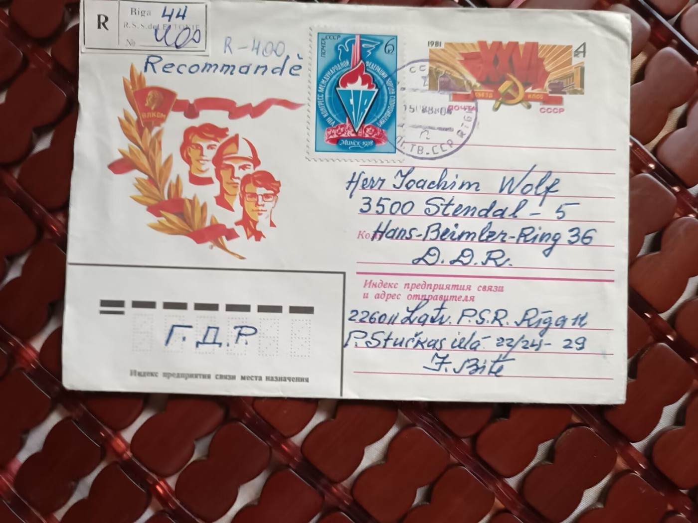 第一次麦稀奇拍卖 苏联寄东德封片