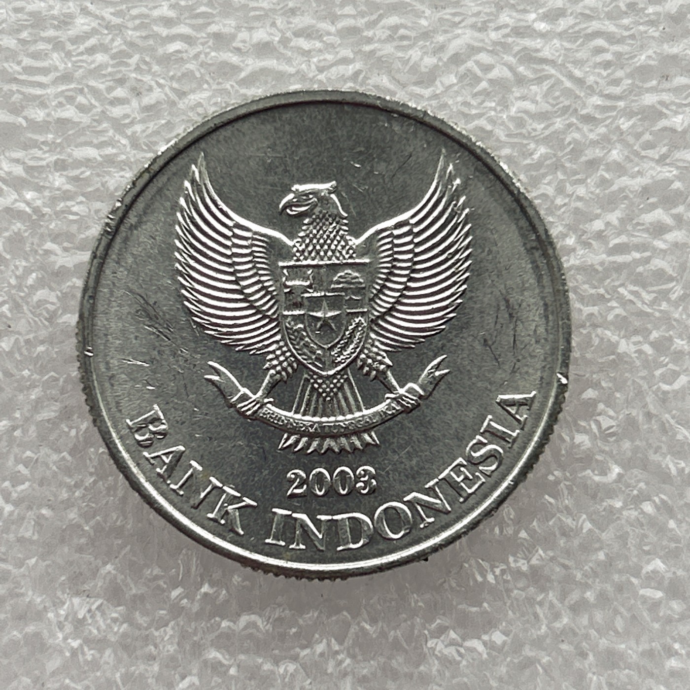 全场一元起拍 世界钱币散币场 第八期 印尼印度尼西亚500卢比铝币 2003年