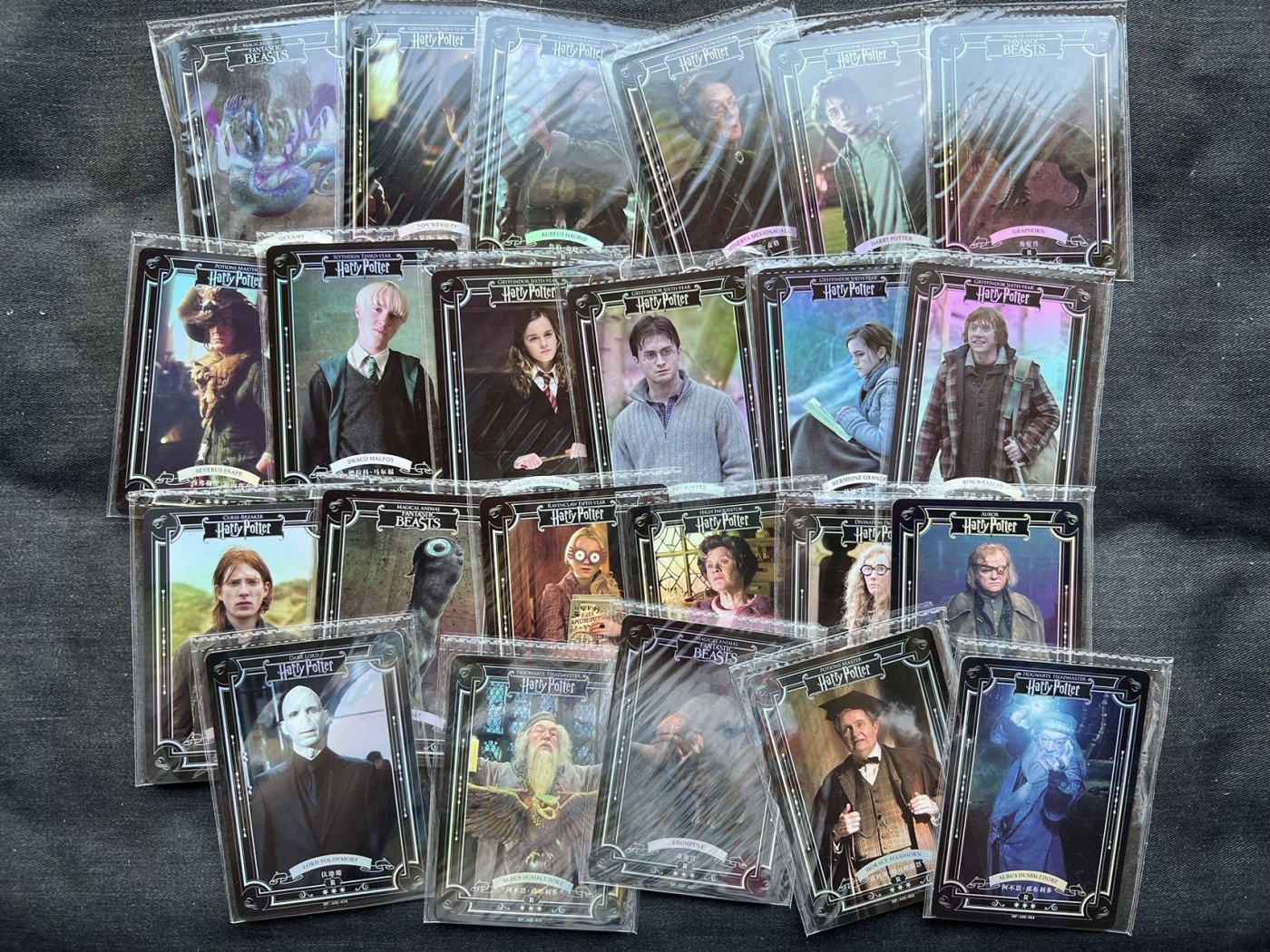 【稀奇送评】福利专拍【第18期】【IPS嘉年华专场】 【卡游】哈利波特 闪卡 20多张