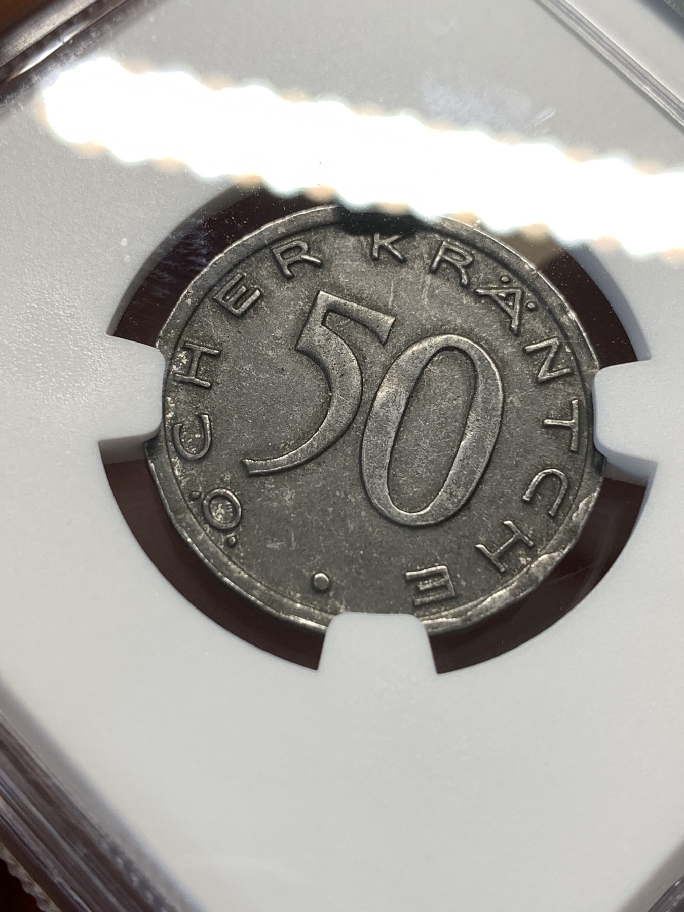 《竞宝斋》第180场-周日，周一2场 (全场包邮) NGC-MS62 德国紧急状态货币名誉品，1920年亚琛鹰头50芬尼铁币，好品难寻，银光闪闪，鹰头威风凛凛，惟妙惟肖