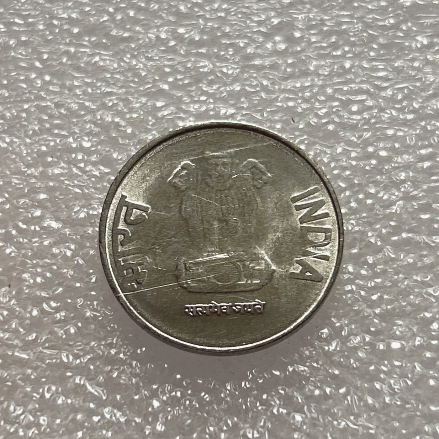 全场一元起拍 世界钱币散币场 第八期 印度 2012年1卢比硬币