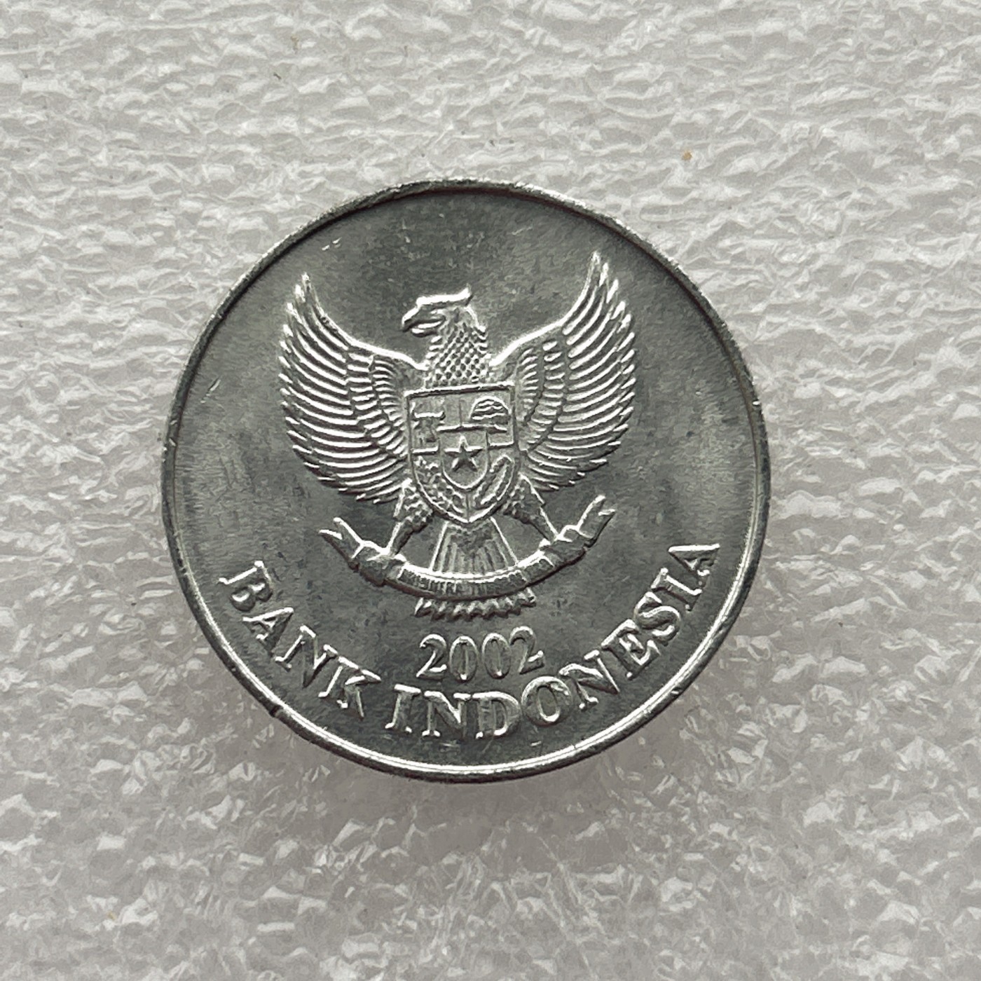 全场一元起拍 世界钱币散币场 第八期 金刚鹦鹉 印尼100盾硬币 2002年