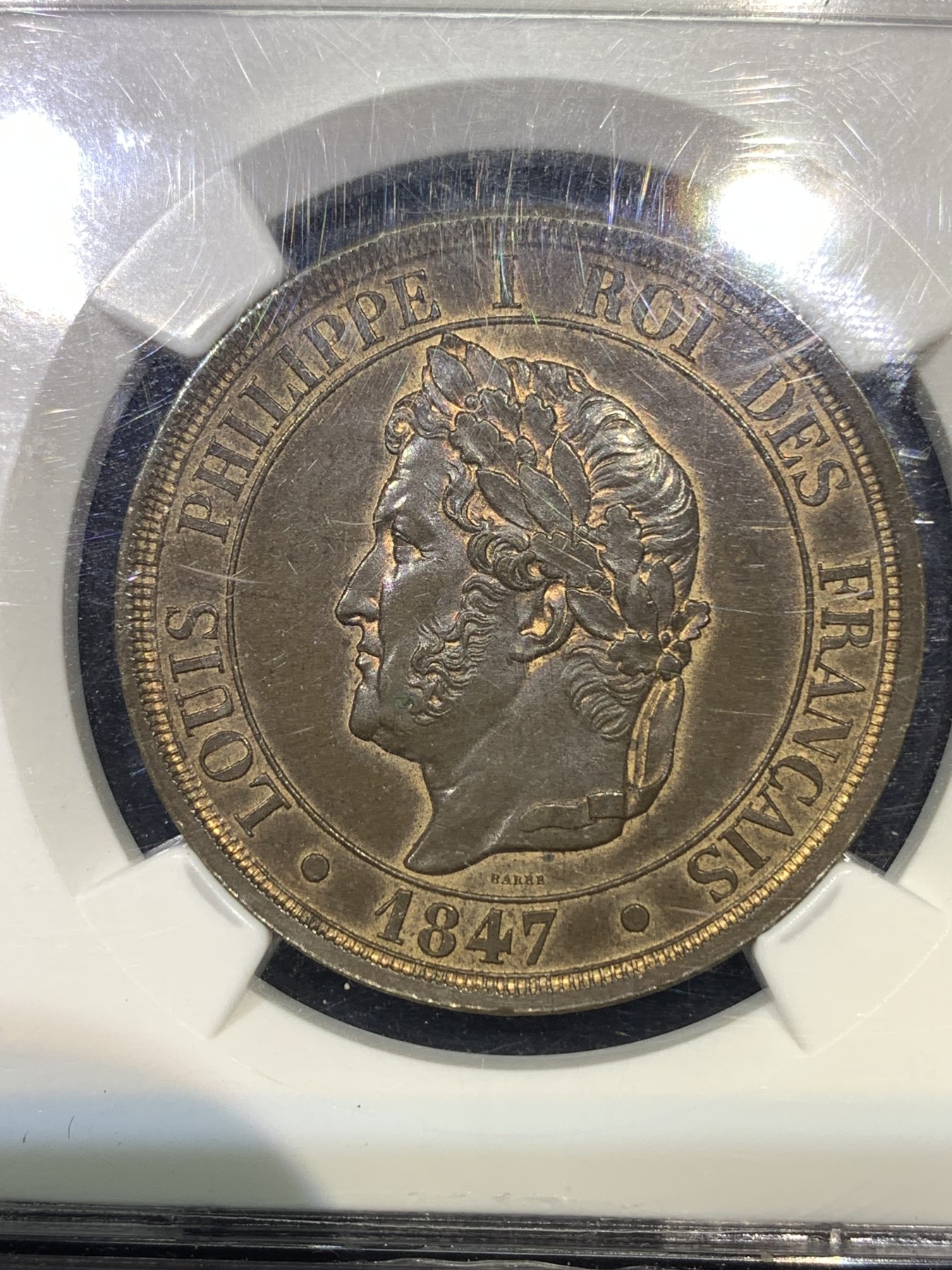 《竞宝斋》第180场-周日，周一2场 (全场包邮) NGC-MS65BN 1847 ESSAI样币 法国路易斯菲利普一世10分 （亚军）少见