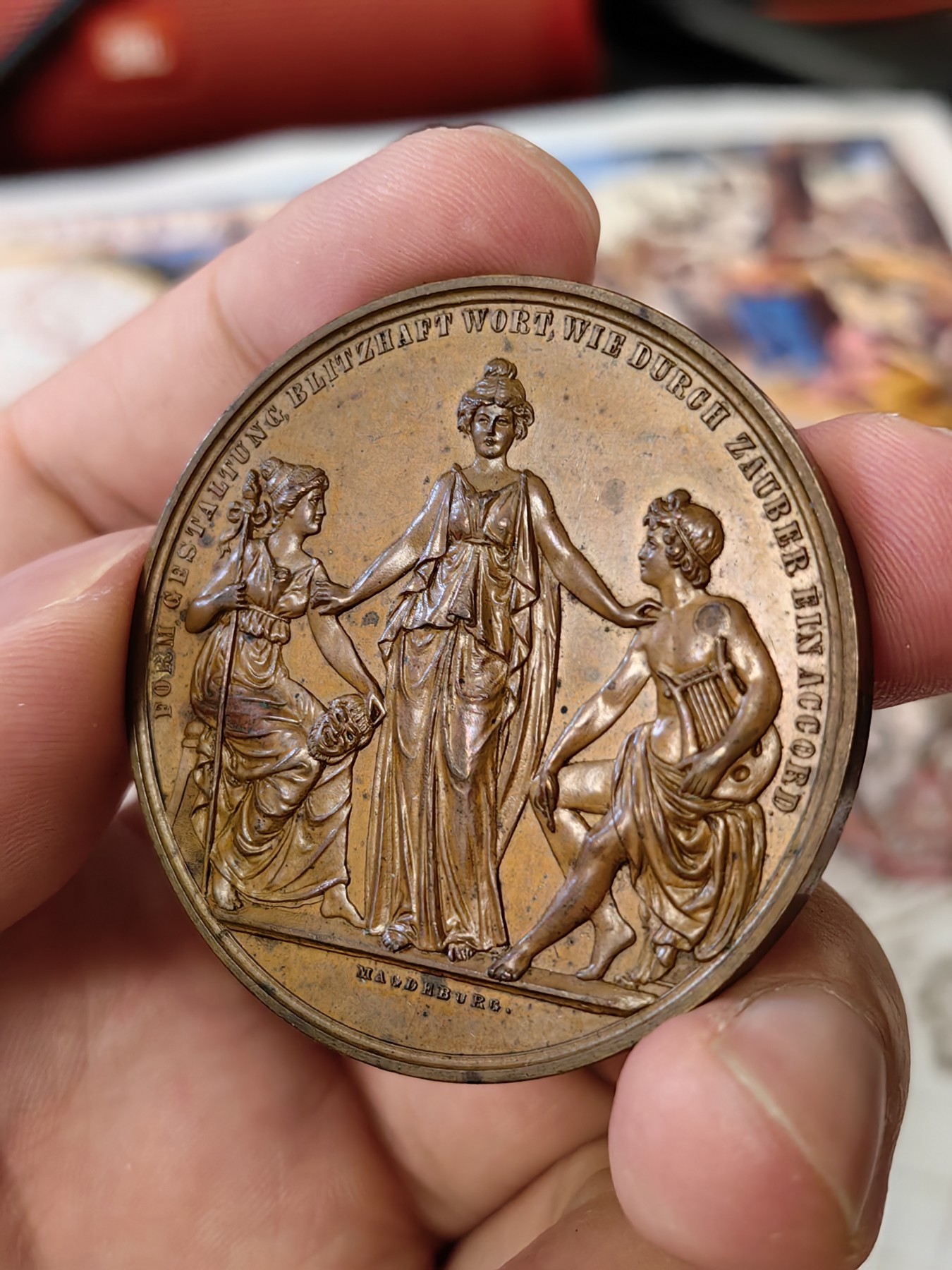 橡树集藏-006场 海纳百川 1887德国人物纪念大铜章  三女神高浮雕 人物刻画十分惊喜 包浆美