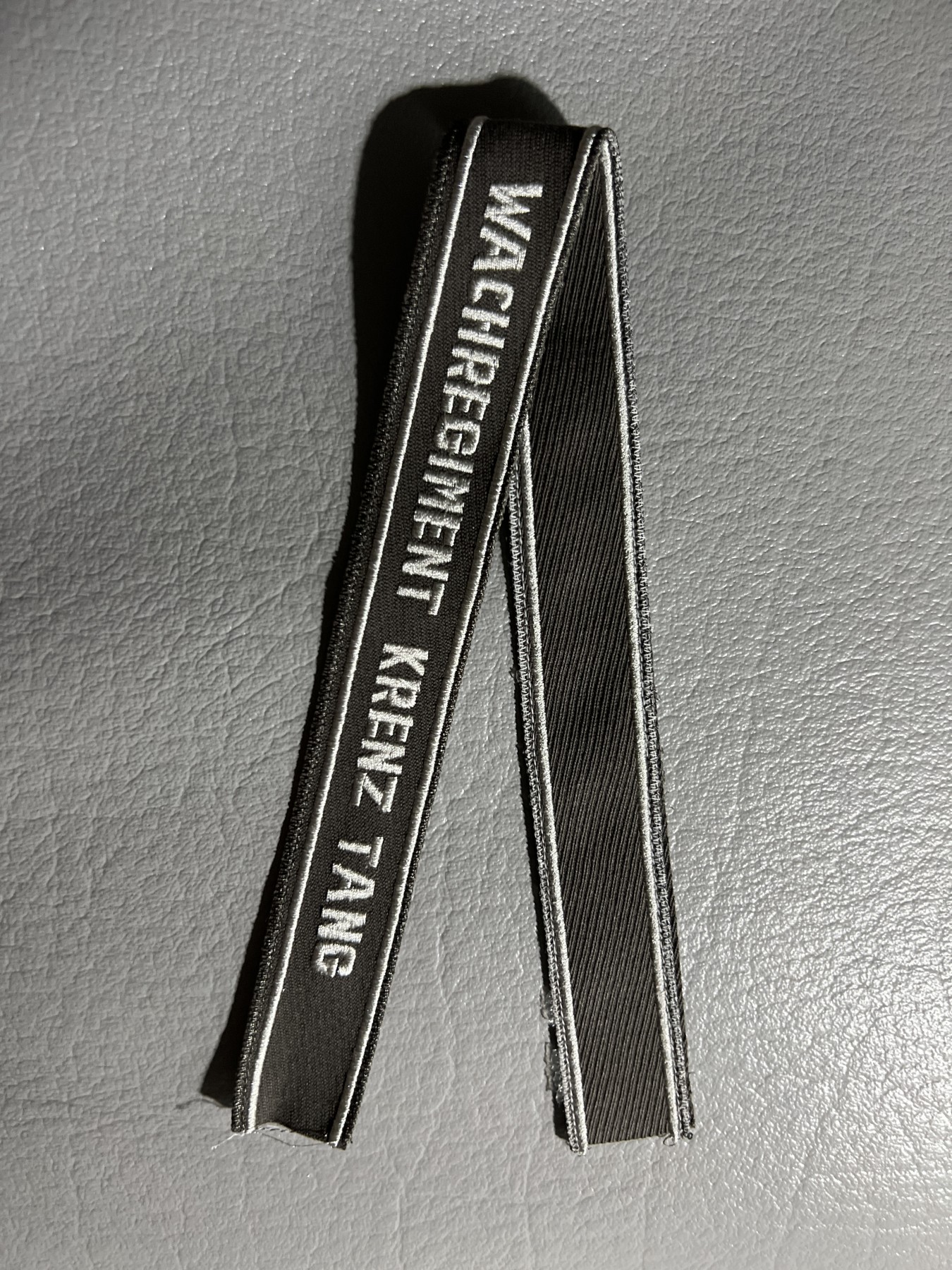 第一次麦稀奇拍卖 东桂林汤司令警卫团袖条最后一条