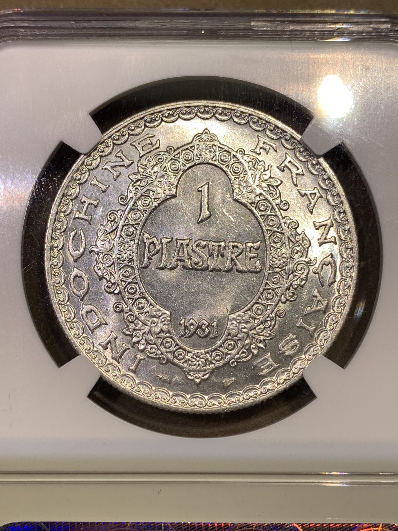 《竞宝斋》第180场-周日，周一2场 (全场包邮) NGC–AU55 1931年法属印支坐洋关门币，银光闪闪。