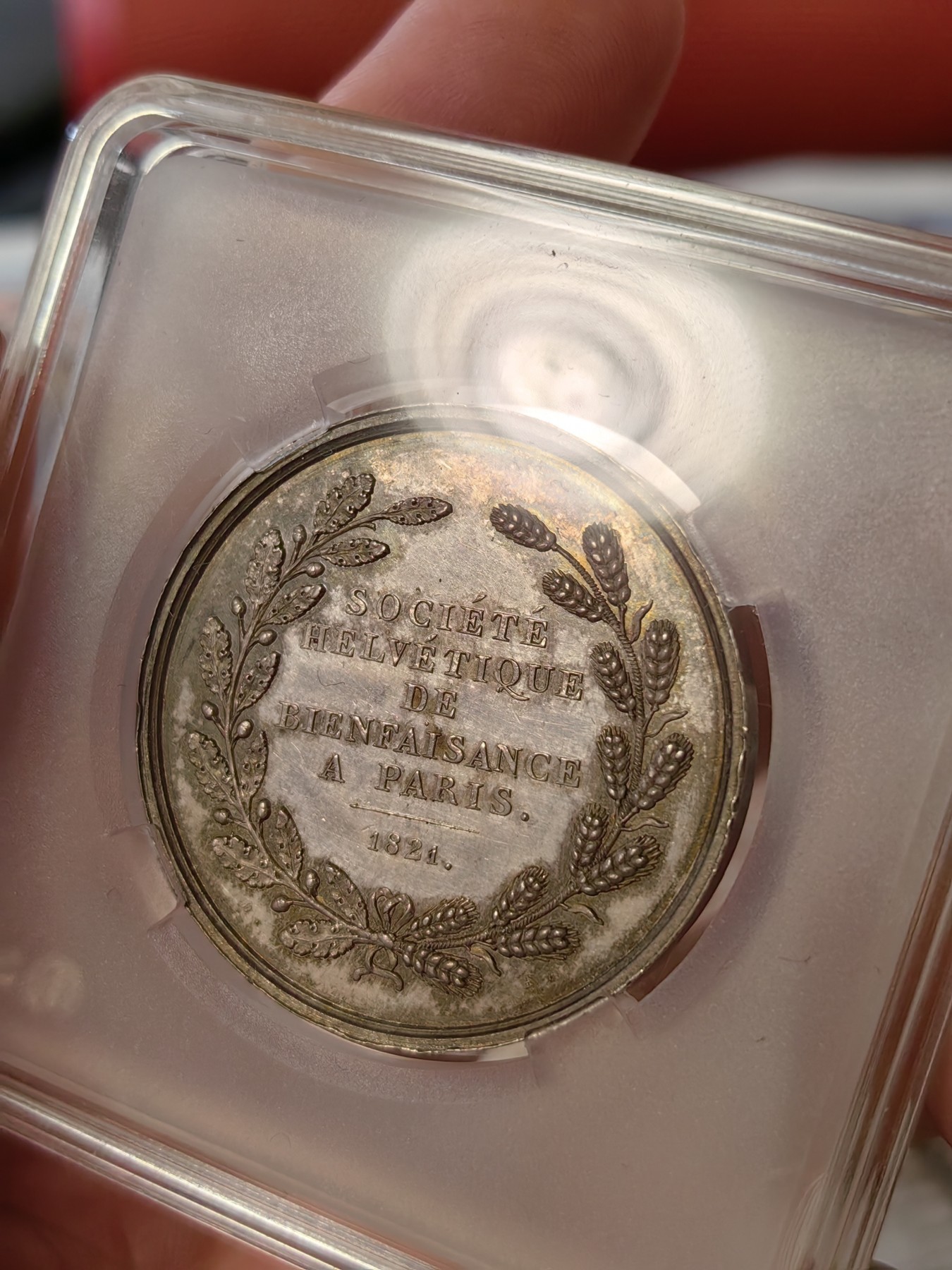 橡树集藏-006场 海纳百川 1821法国巴黎瑞士慈善社屠龙者银章 直径：34mm 重量：19.67gr 边铭无  原铸好品相 评级首选