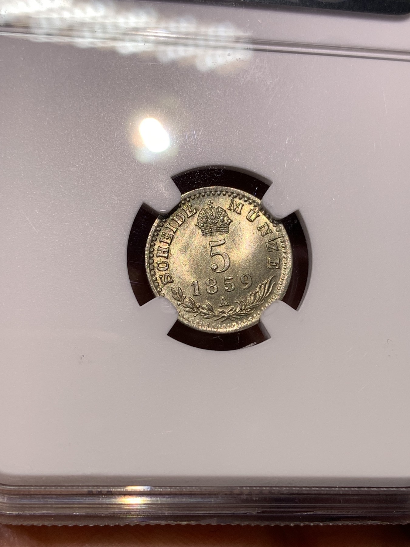 《竞宝斋》第180场-周日，周一2场 (全场包邮) NGC MS65冠军 奥地利1859年弗朗茨·约瑟夫5克鲁泽银币