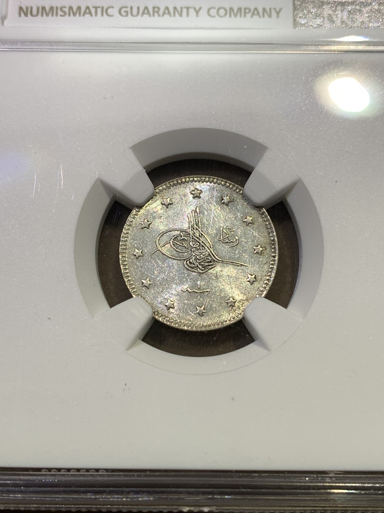 《竞宝斋》第180场-周日，周一2场 (全场包邮) NGC-AU58 AH1327年奥斯曼土耳其2库鲁什银币 一角型小辅币，感觉有些低评