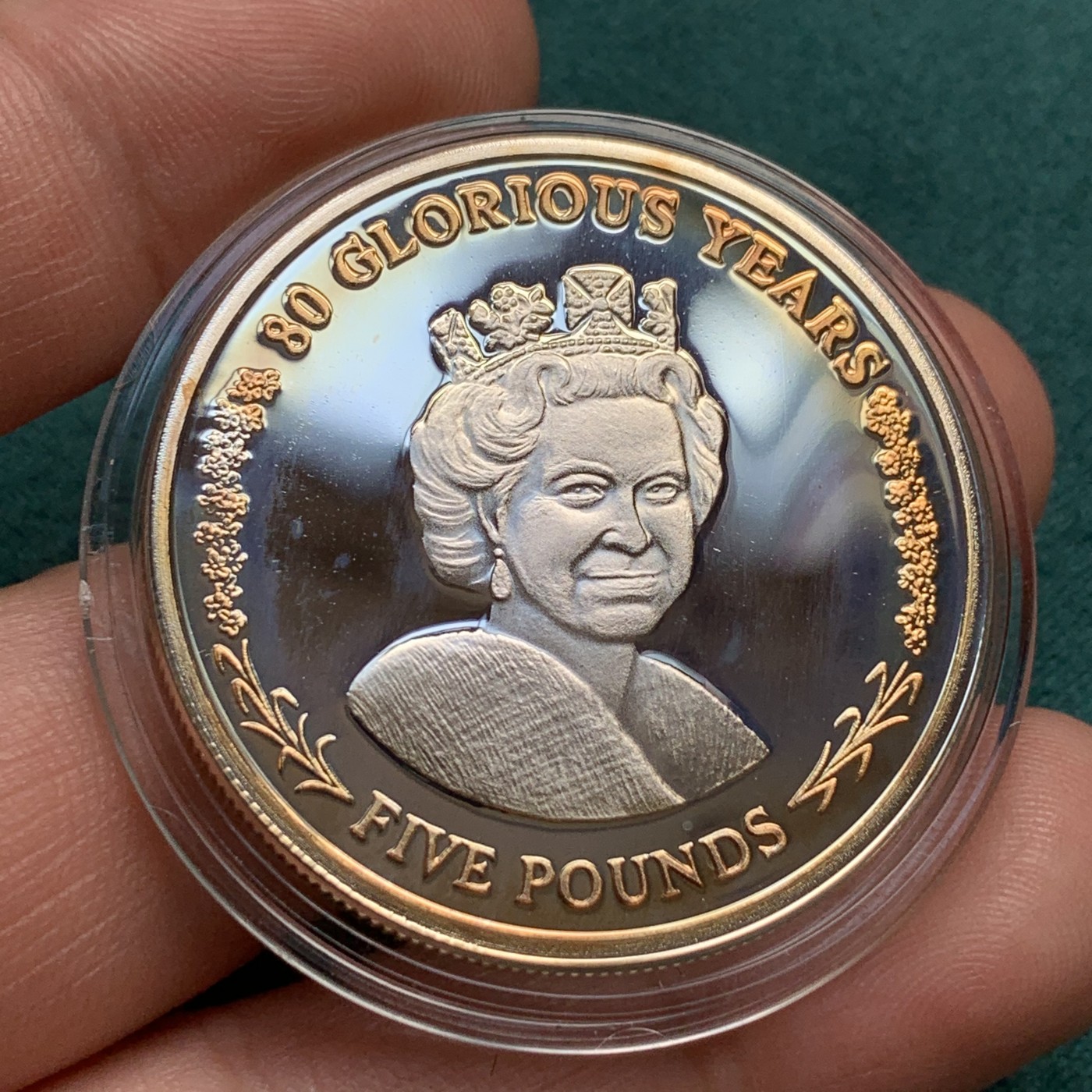 《竞宝斋》第180场-周日，周一2场 (全场包邮) 直布罗陀 2006年 伊丽莎白二世 80岁纪念大银币 28.28克 925银