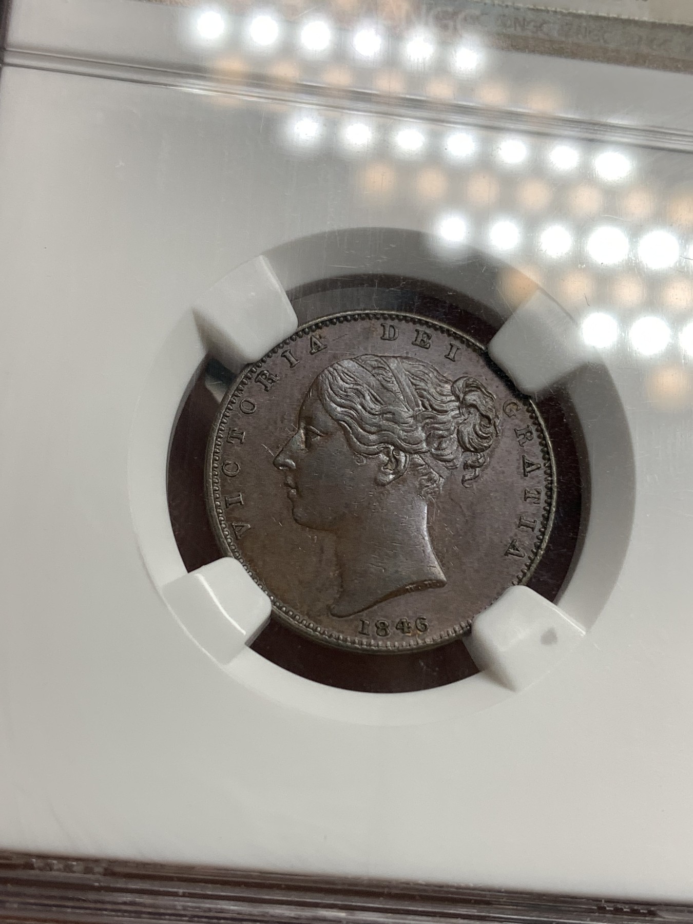 《竞宝斋》第180场-周日，周一2场 (全场包邮) NGC AU58BN 英国 1846年 早期小维 1/4便士=1法新 铜币 巧克力包浆 难得状态