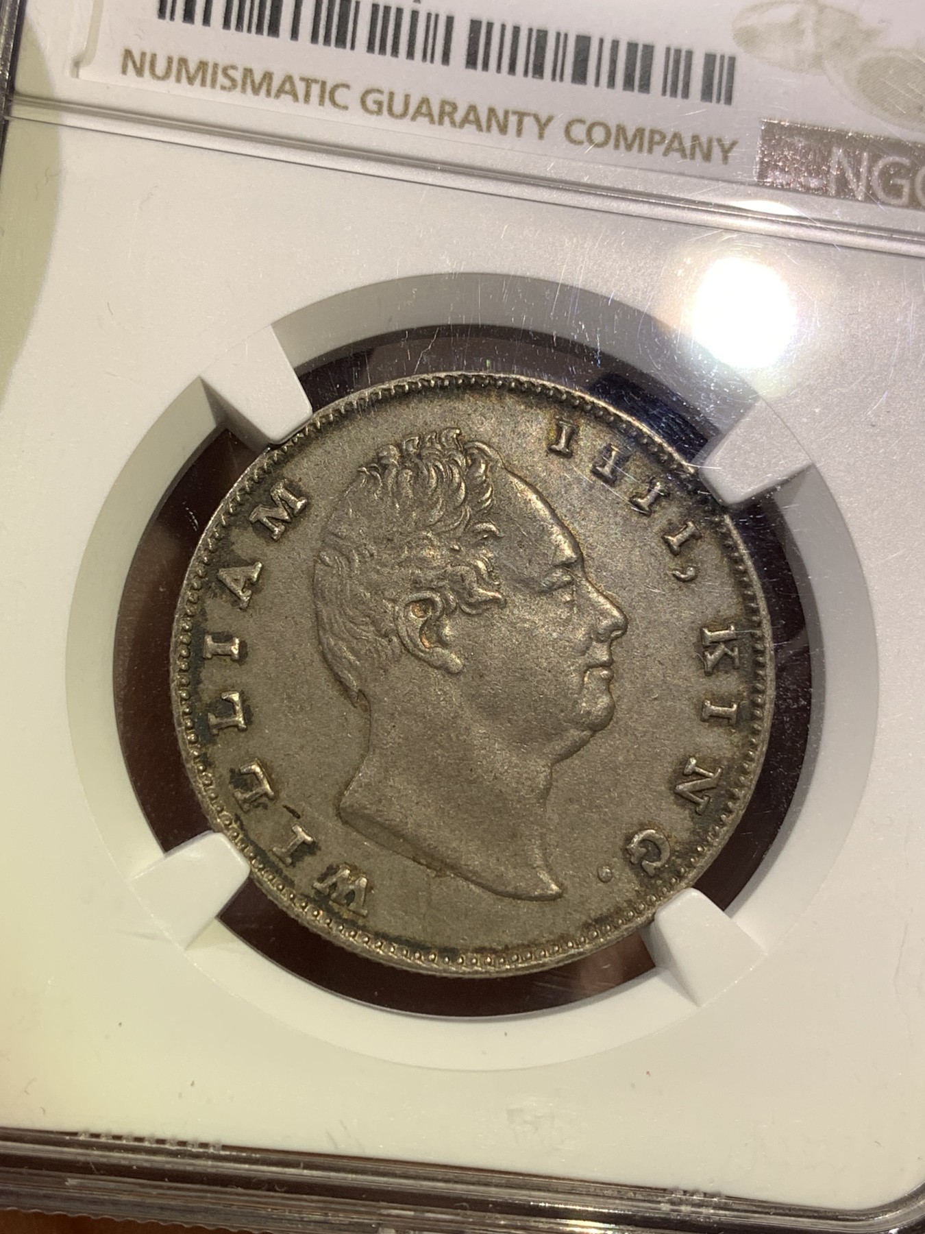 《竞宝斋》第180场-周日，周一2场 (全场包邮) NGC-AU55 1835年印度威廉四世卢比 少见威四卢比，这个包浆很不错，可以收藏