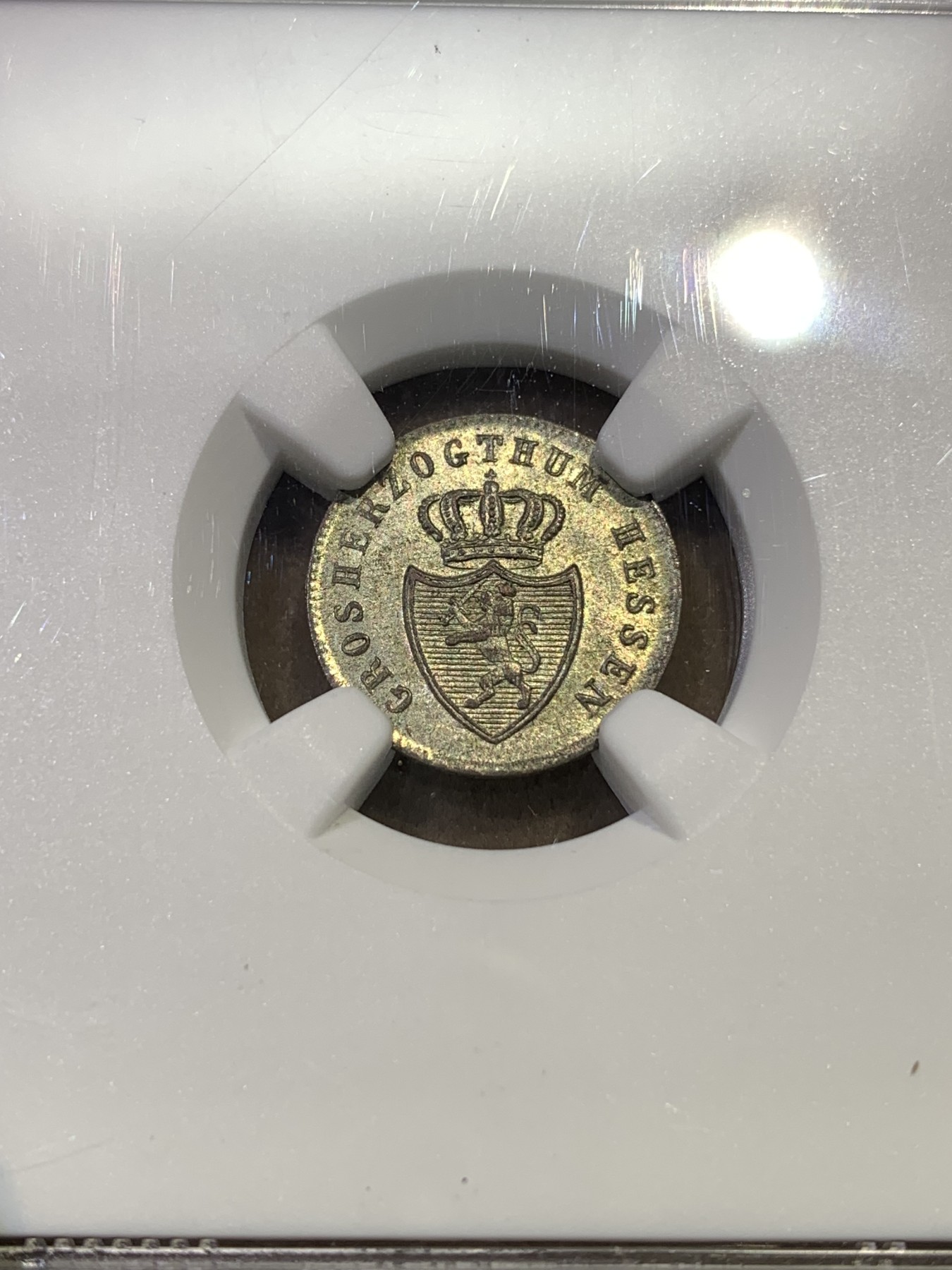 《竞宝斋》第180场-周日，周一2场 (全场包邮) NGC MS64 德国黑森1841年1克鲁泽小银币