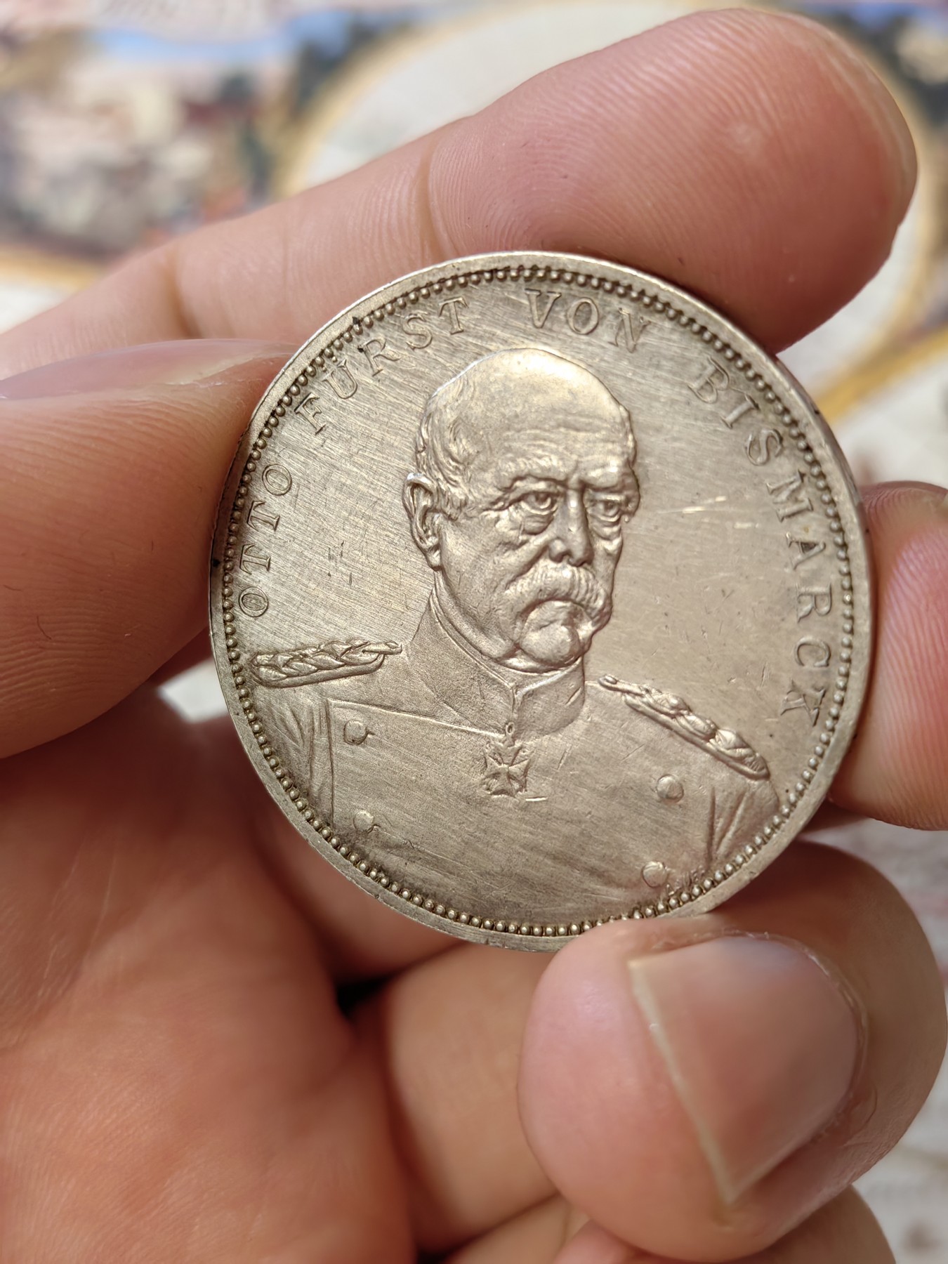 橡树集藏-006场 海纳百川 1898年德国俾斯麦逝世银章 日耳曼妮娅哀悼