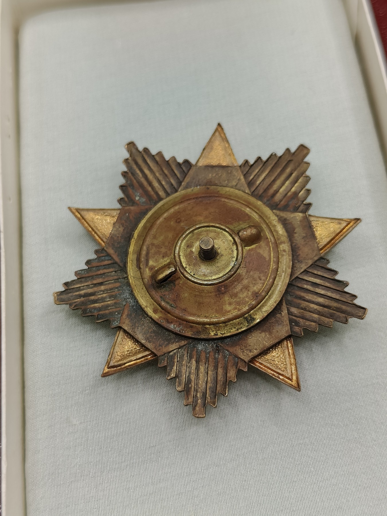 全场0元起拍 第72期 咸鱼国勋章拍卖专场 7月12日（周三）下午6：00开始 第一版转轮 保加利亚二级九月九日勋章带盒