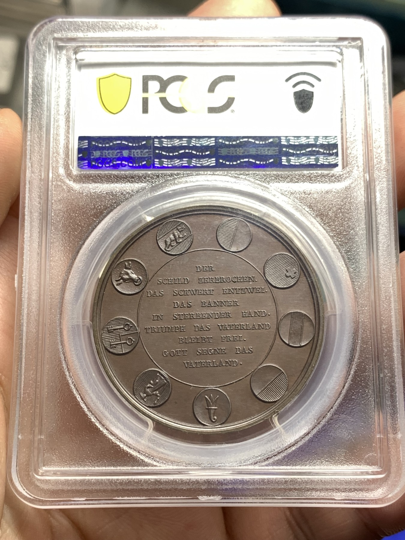 《竞宝斋》第180场-周日，周一2场 (全场包邮) PCGS-SP64 瑞士 巴赛尔 1844年 射击节 大铜章 早期经典品种 高分巧克力色 加厚盒