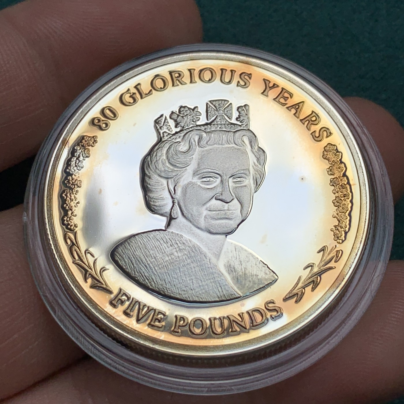 《竞宝斋》第180场-周日，周一2场 (全场包邮) 直布罗陀 2006年 伊丽莎白二世 80岁纪念大银币 28.28克 925银