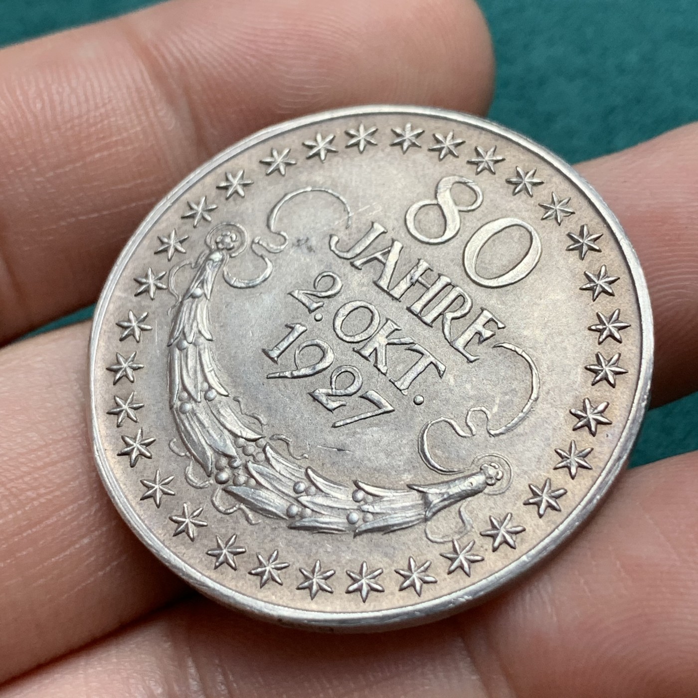 《竞宝斋》第180场-周日，周一2场 (全场包邮) 德国 1927年 兴登堡80大寿银章 高浮雕工艺 细节精美