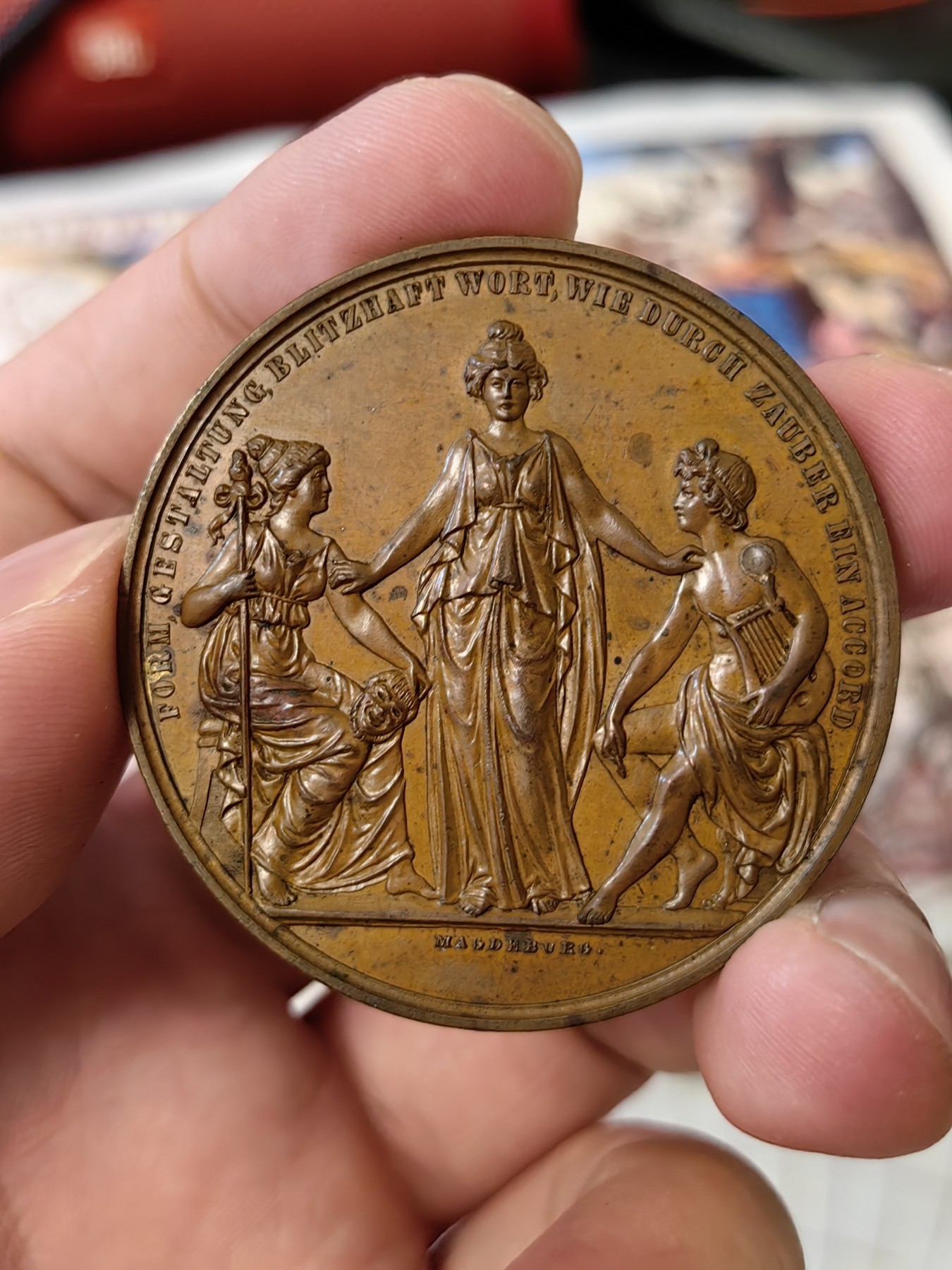 橡树集藏-006场 海纳百川 1887德国人物纪念大铜章  三女神高浮雕 人物刻画十分惊喜 包浆美