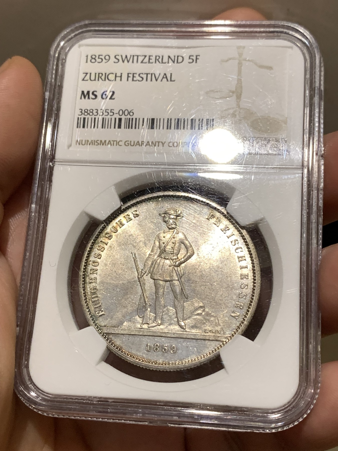 《竞宝斋》第180场-周日，周一2场 (全场包邮) NGC MS62 瑞士射击节1859年苏黎世5法郎银币 经典设计 只有6000枚的发行量