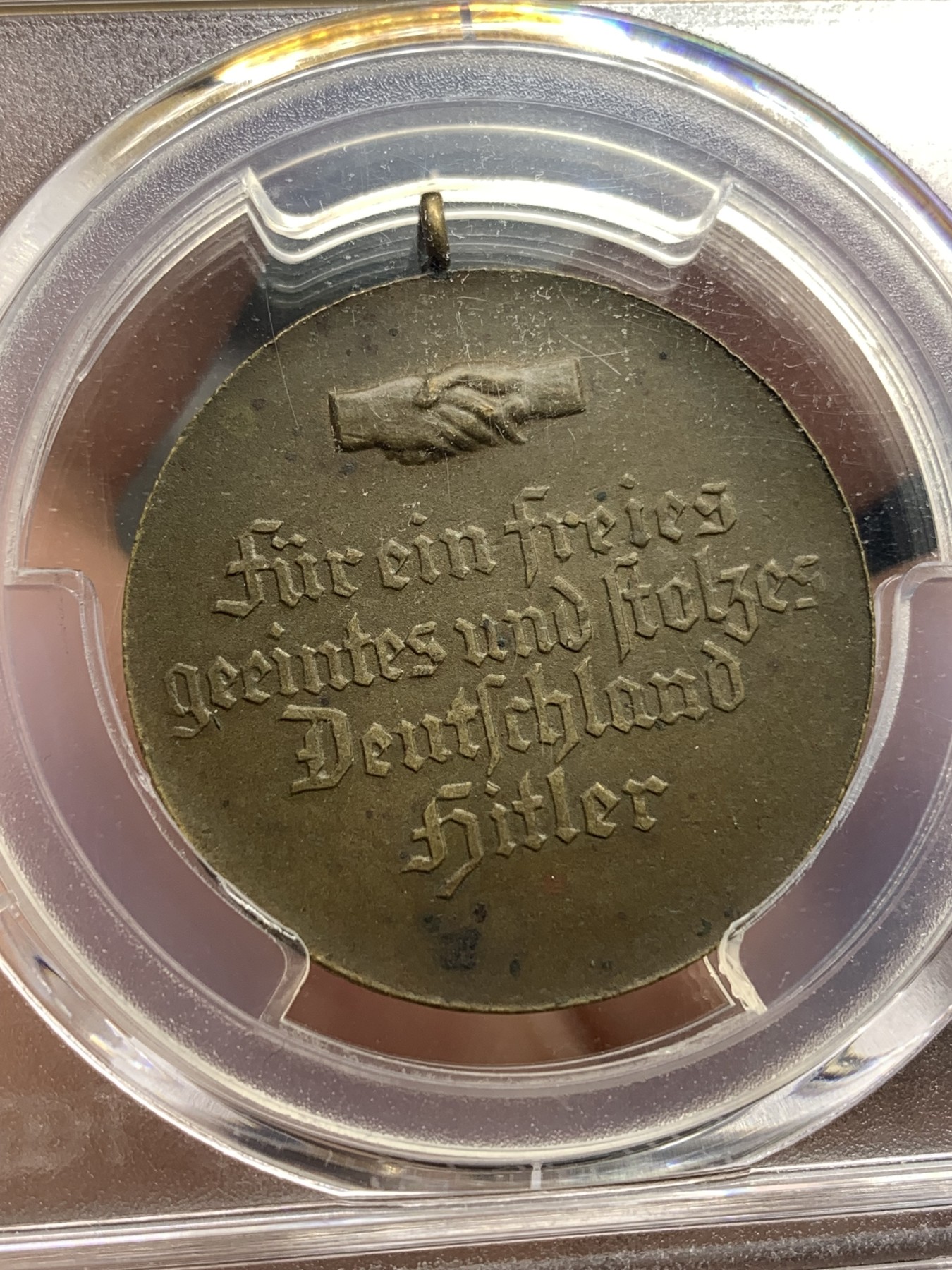 《竞宝斋》第180场-周日，周一2场 (全场包邮) PCGS-MS64 德国 1933年 第三帝国小胡子与兴登堡30mm铜章 PCGS冠军分 顶级分数，绝无仅有的藏品，经典难以复刻