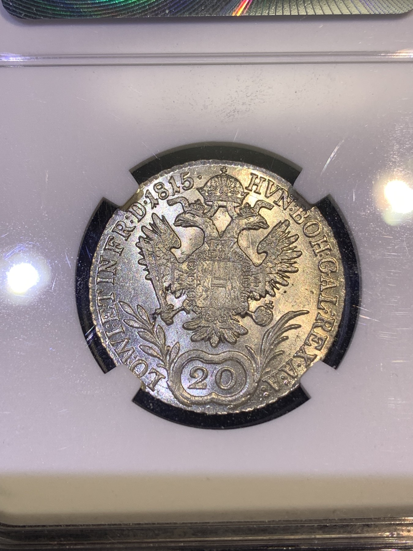 《竞宝斋》第180场-周日，周一2场 (全场包邮) NGC MS64 奥地利帝国1815B佛朗茨一世20K银辅币 白净状态好