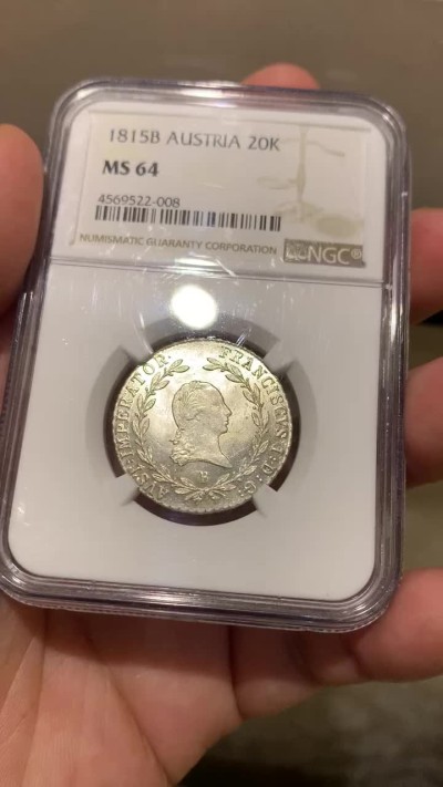 《竞宝斋》第180场-周日，周一2场 (全场包邮) NGC MS64 奥地利帝国1815B佛朗茨一世20K银辅币 白净状态好
