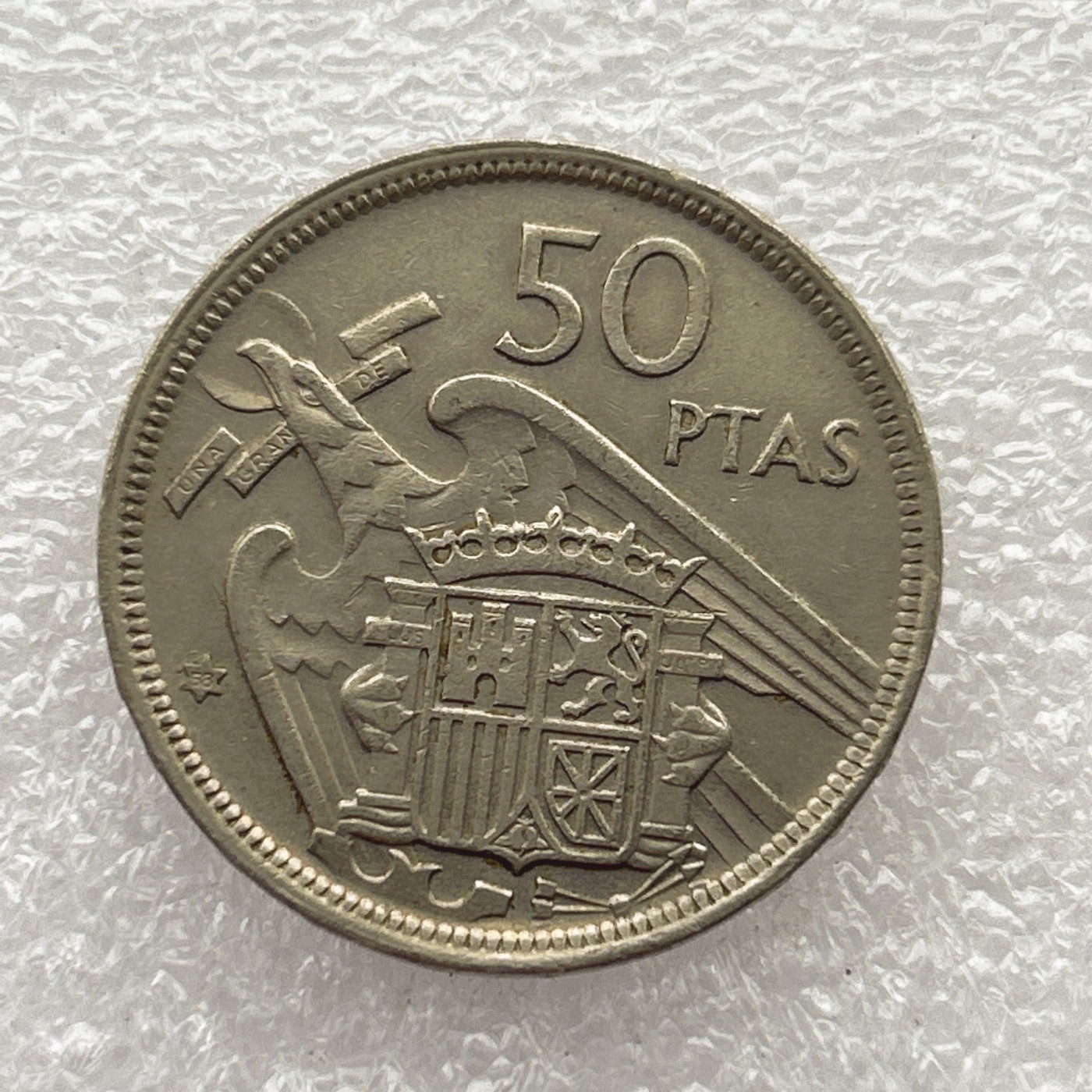 全场一元起拍 世界钱币散币场 第五期 西班牙 1957年 50比萨塔 大镍币