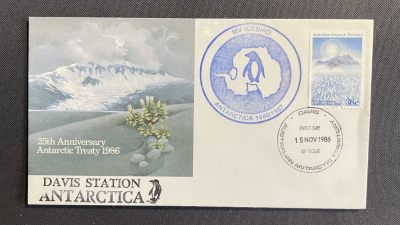【第48期】莲池国际邮品 限时拍 含秒杀 - 【澳属南极】1986 南极条约25周年 套票官封 南极戴维斯站戳 极罕见
