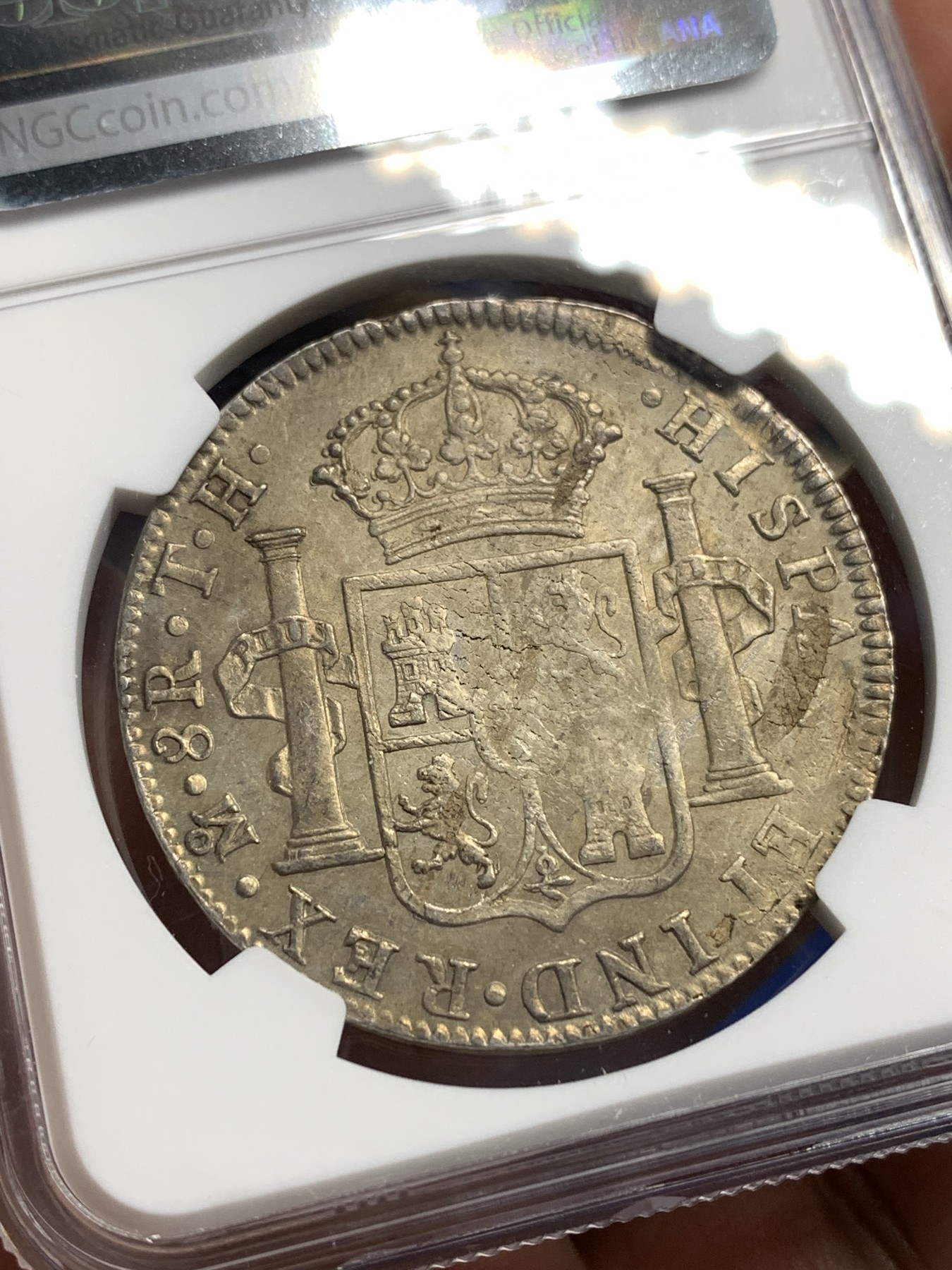 《竞宝斋》第180场-周日，周一2场 (全场包邮) NGC-AUD 1808 墨西哥 卡洛斯四世 8里亚尔 银币 打制深峻