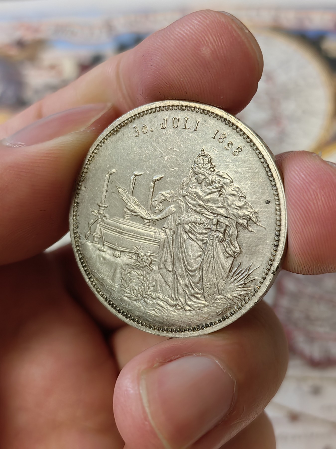 橡树集藏-006场 海纳百川 1898年德国俾斯麦逝世银章 日耳曼妮娅哀悼