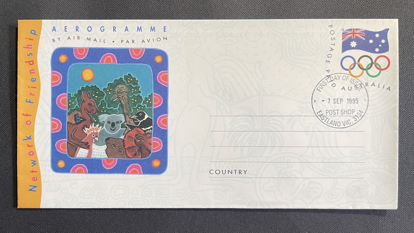 【第48期】莲池国际邮品 限时拍 含秒杀