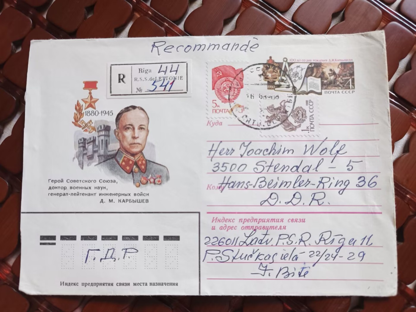 第一次麦稀奇拍卖 苏联寄东德封片