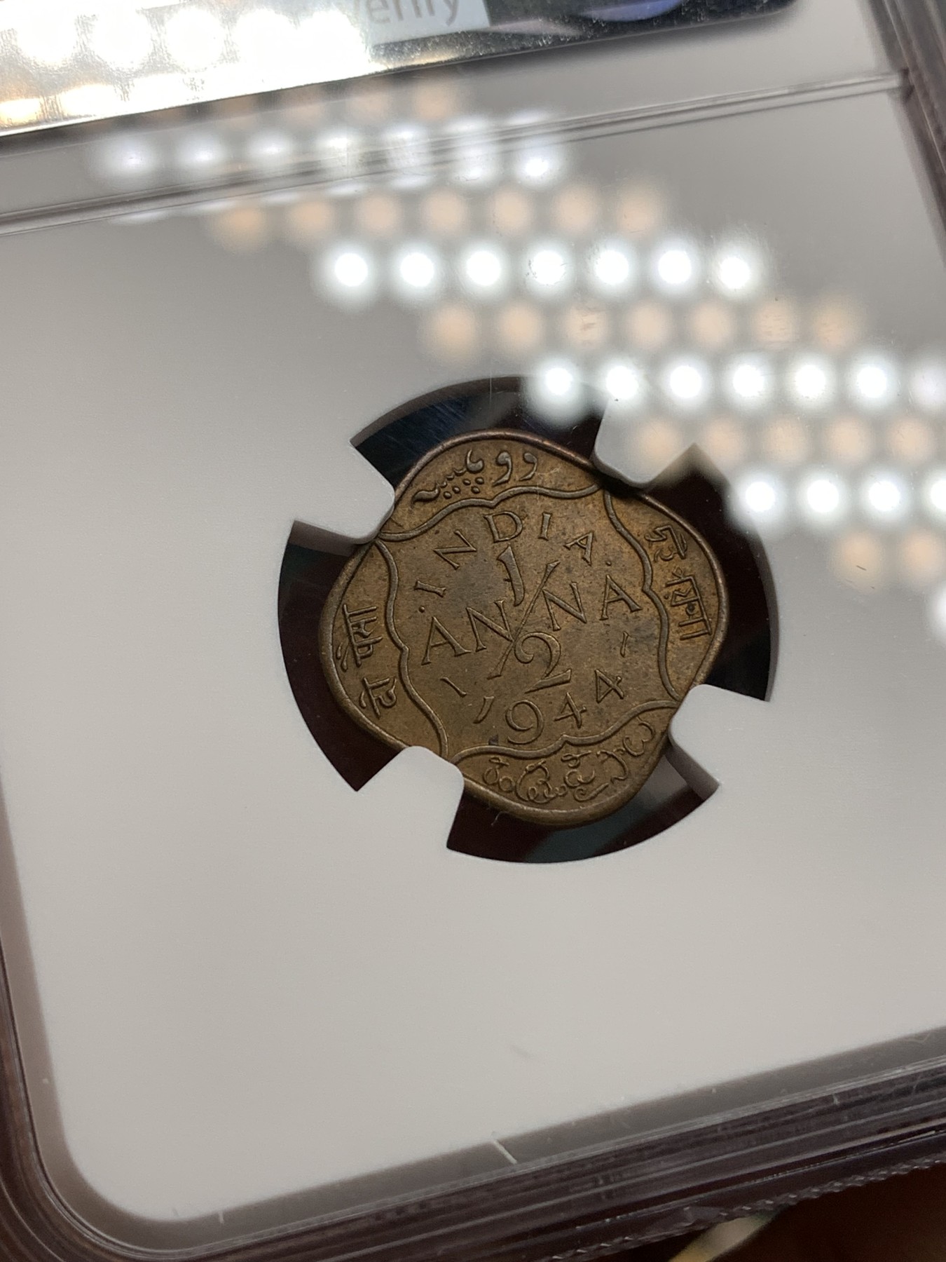 《竞宝斋》第180场-周日，周一2场 (全场包邮) NGC MS61 英属印度1944乔治六世1/2 ANNA 铜币