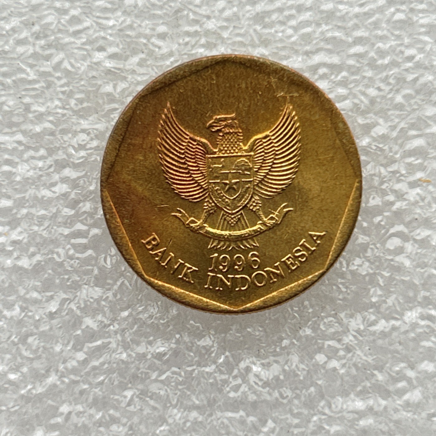 全场一元起拍 世界钱币散币场 第五期 印度尼西亚1996年100卢比铜币 水牛赛