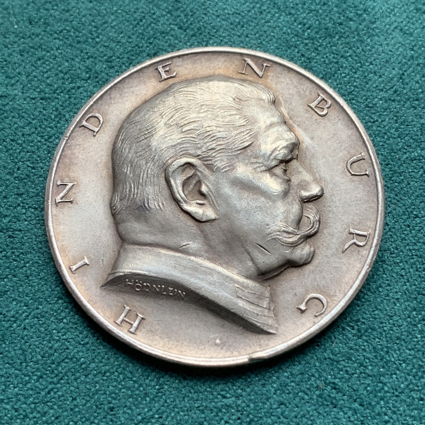 《竞宝斋》第180场-周日，周一2场 (全场包邮) 德国 1927年 兴登堡80大寿银章 高浮雕工艺 细节精美