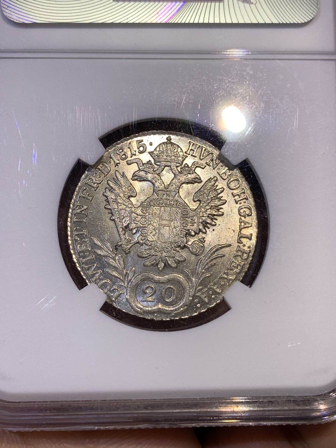 《竞宝斋》第180场-周日，周一2场 (全场包邮) NGC MS64 奥地利帝国1815B佛朗茨一世20K银辅币 白净状态好