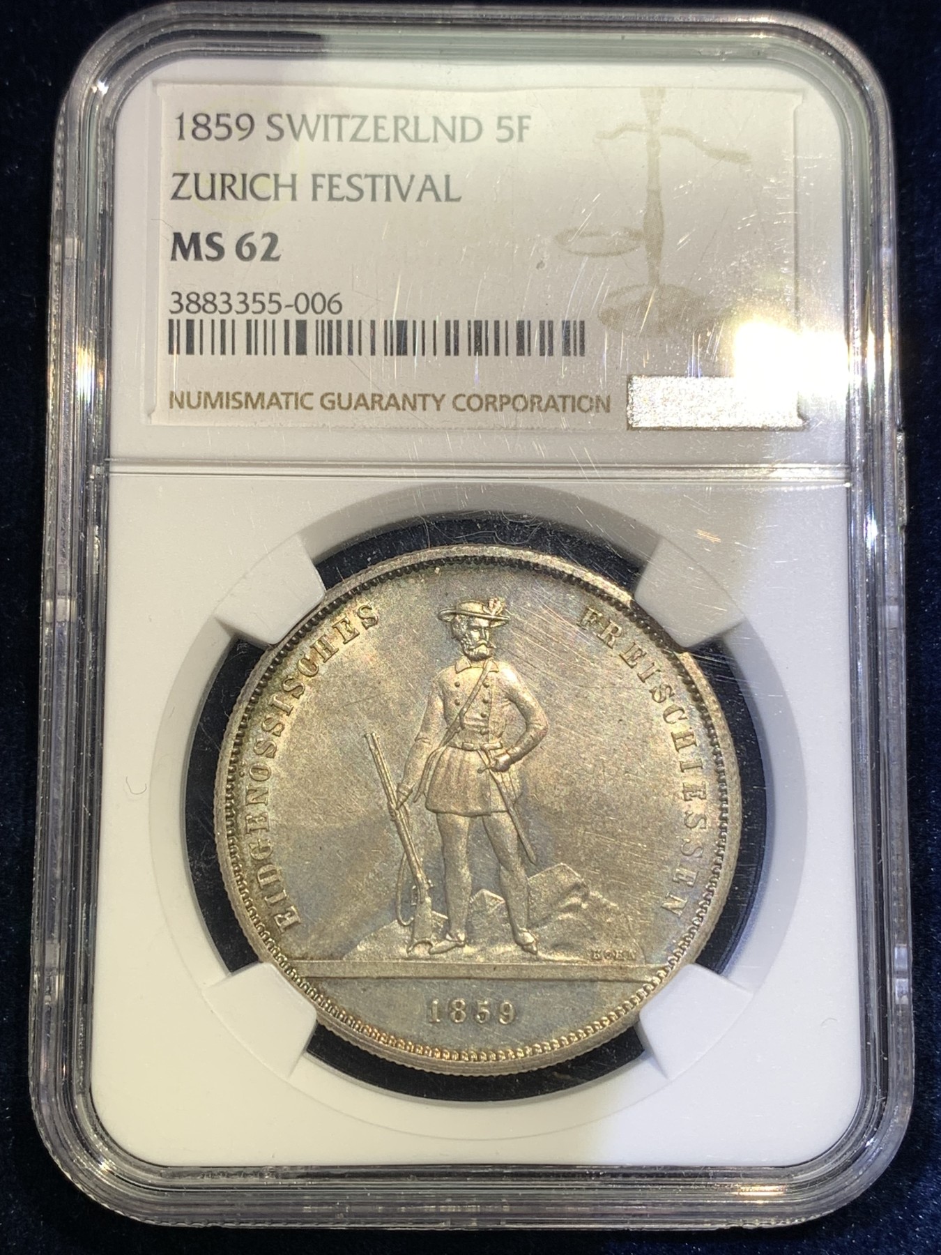 《竞宝斋》第180场-周日，周一2场 (全场包邮) NGC MS62 瑞士射击节1859年苏黎世5法郎银币 经典设计 只有6000枚的发行量