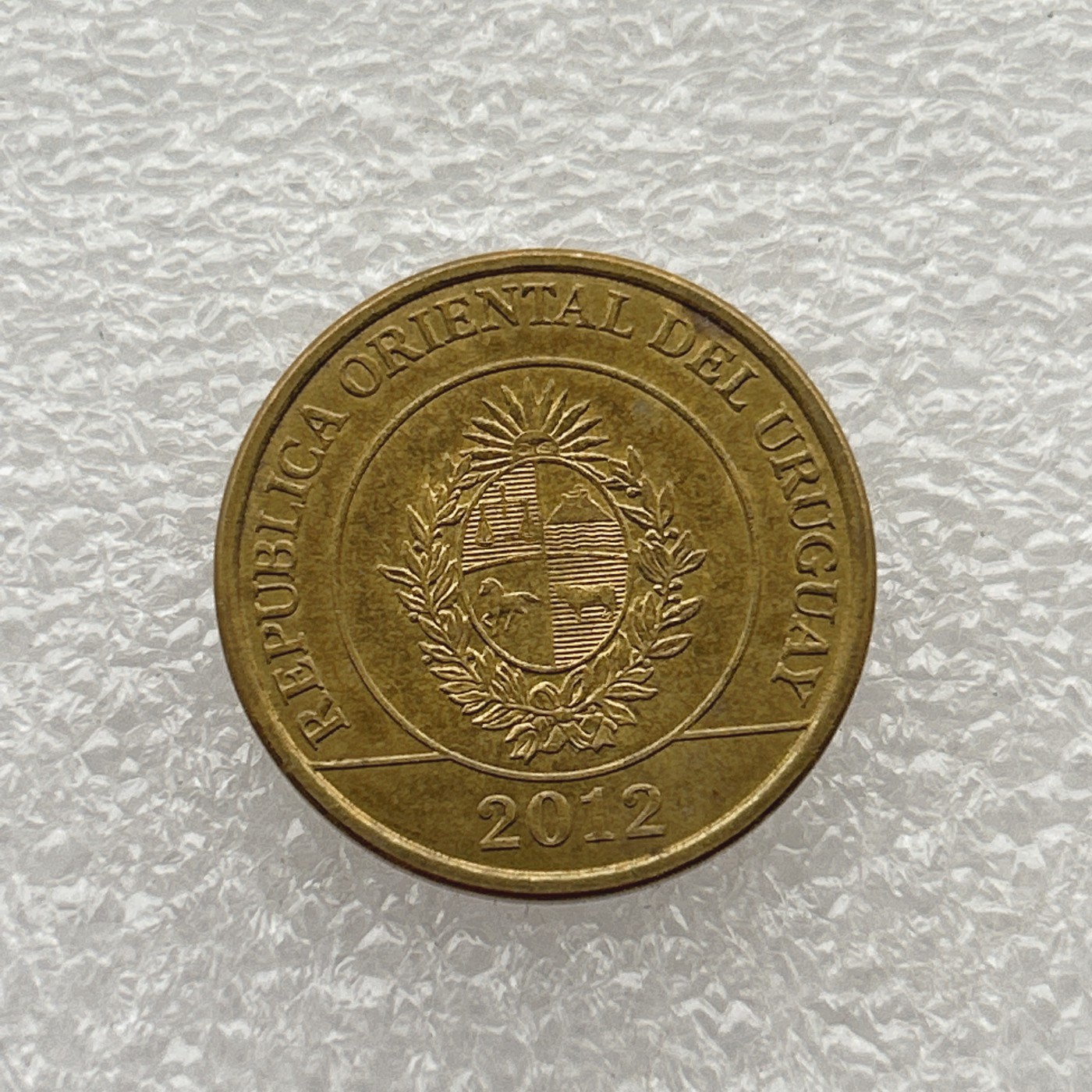 全场一元起拍 世界钱币散币场 第五期 乌拉圭 硬币