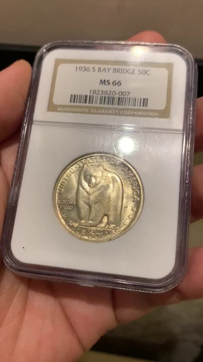 《竞宝斋》第180场-周日，周一2场 (全场包邮) NGC-MS66 美国 1936年 海湾大桥 半美元 纪念银币 设计精美 高分老盒 一步到位的收藏