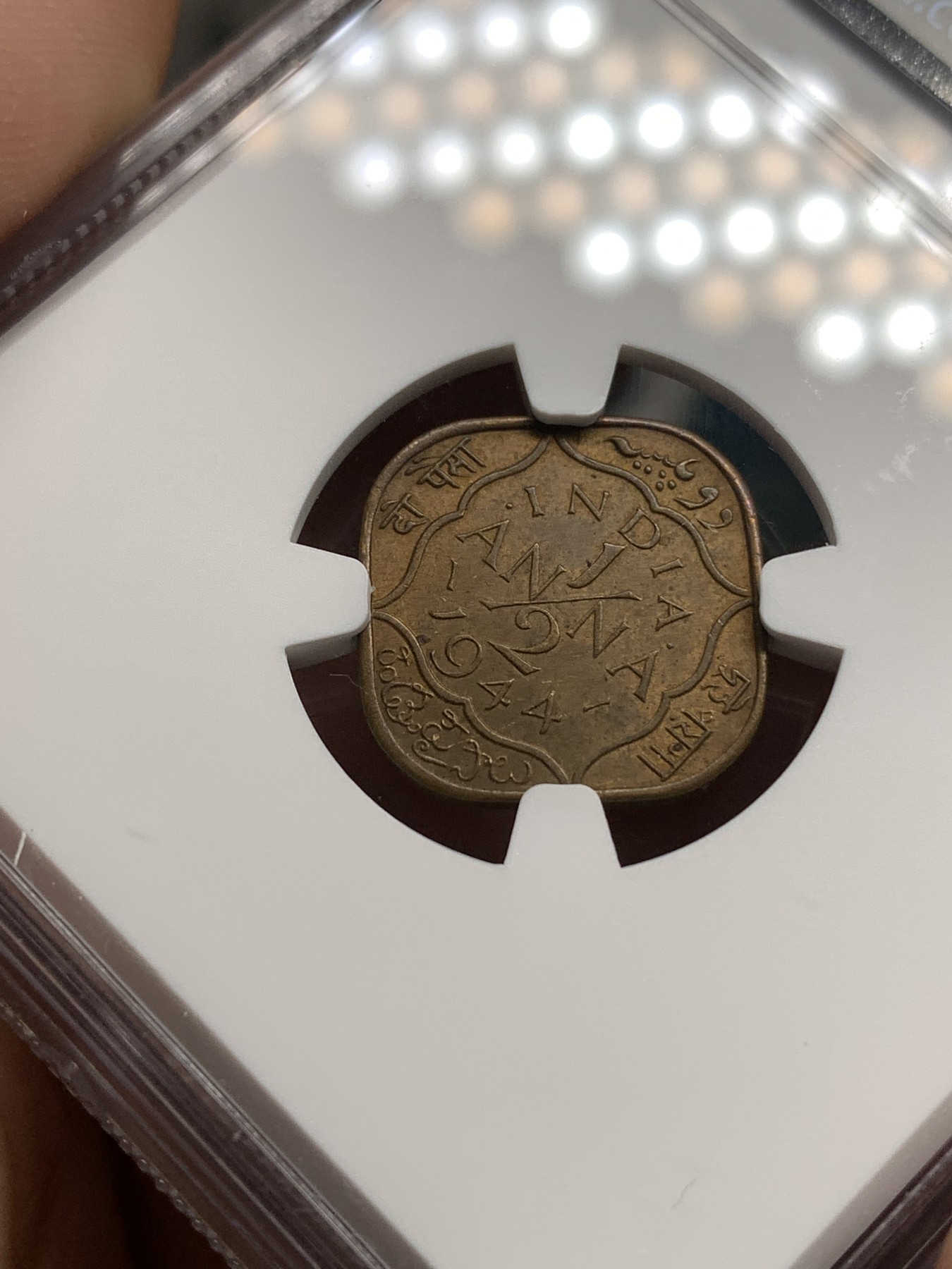 《竞宝斋》第180场-周日，周一2场 (全场包邮) NGC MS61 英属印度1944乔治六世1/2 ANNA 铜币