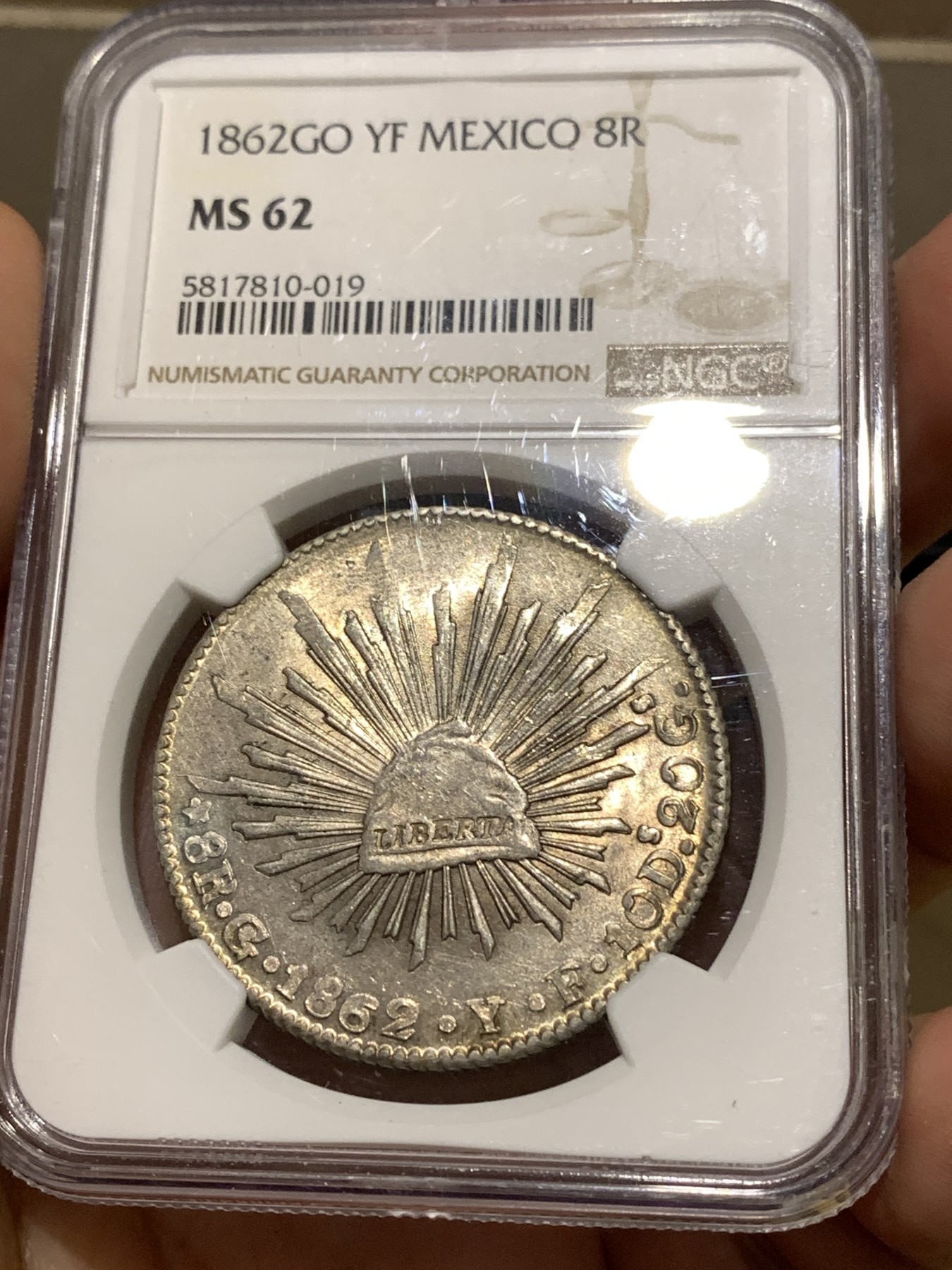 《竞宝斋》第180场-周日，周一2场 (全场包邮) NGC-MS62 墨西哥 鹰洋 1862 GO YF 8瑞尔  中期鹰 高分难得 更高分7枚