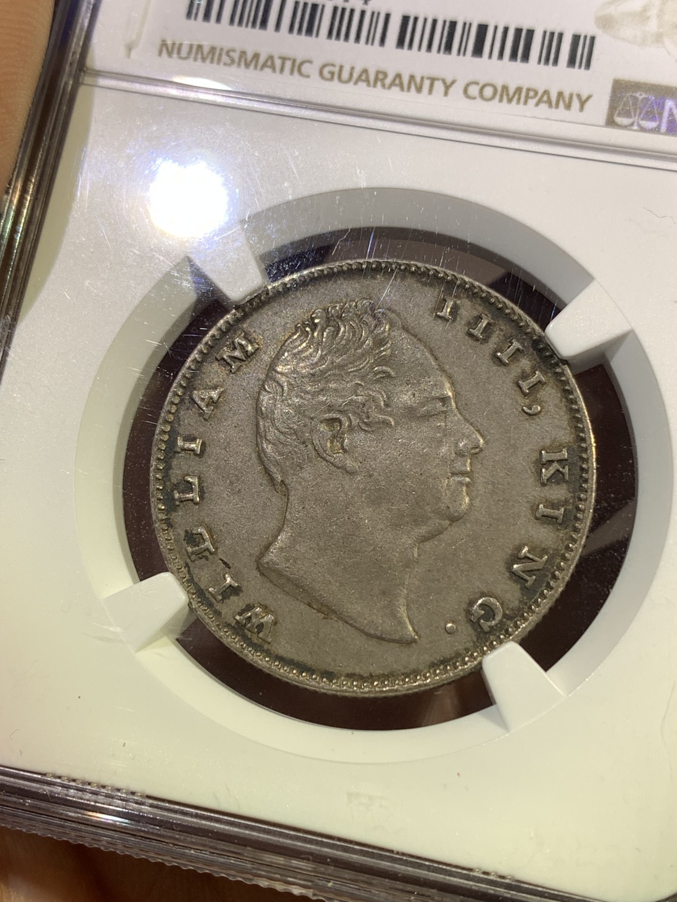 《竞宝斋》第180场-周日，周一2场 (全场包邮) NGC-AU55 1835年印度威廉四世卢比 少见威四卢比，这个包浆很不错，可以收藏