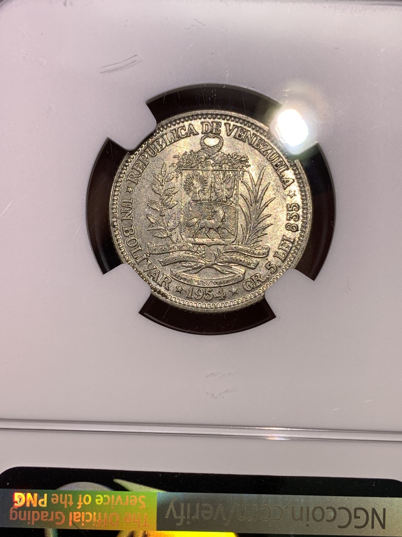《竞宝斋》第180场-周日，周一2场 (全场包邮) NGC MS63 委内瑞拉 1954年 1玻利瓦尔银币