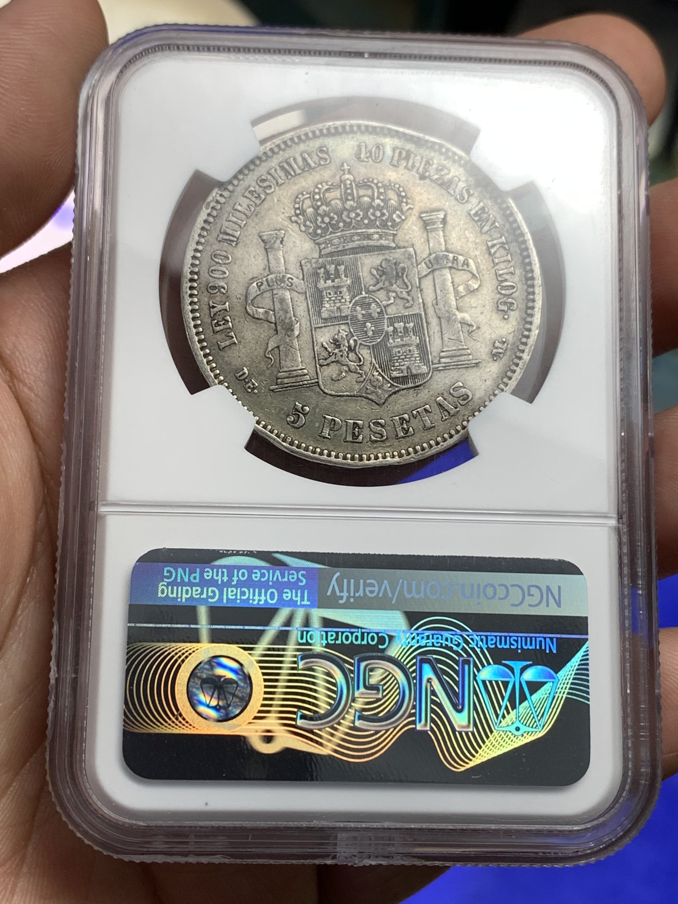 《竞宝斋》第180场-周日，周一2场 (全场包邮) NGC XFD 西班牙双柱阿方索十二世5P银币 双面深彩包浆 细节很不错