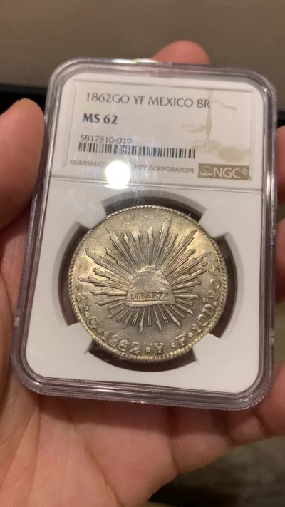 《竞宝斋》第180场-周日，周一2场 (全场包邮) NGC-MS62 墨西哥 鹰洋 1862 GO YF 8瑞尔  中期鹰 高分难得 更高分7枚