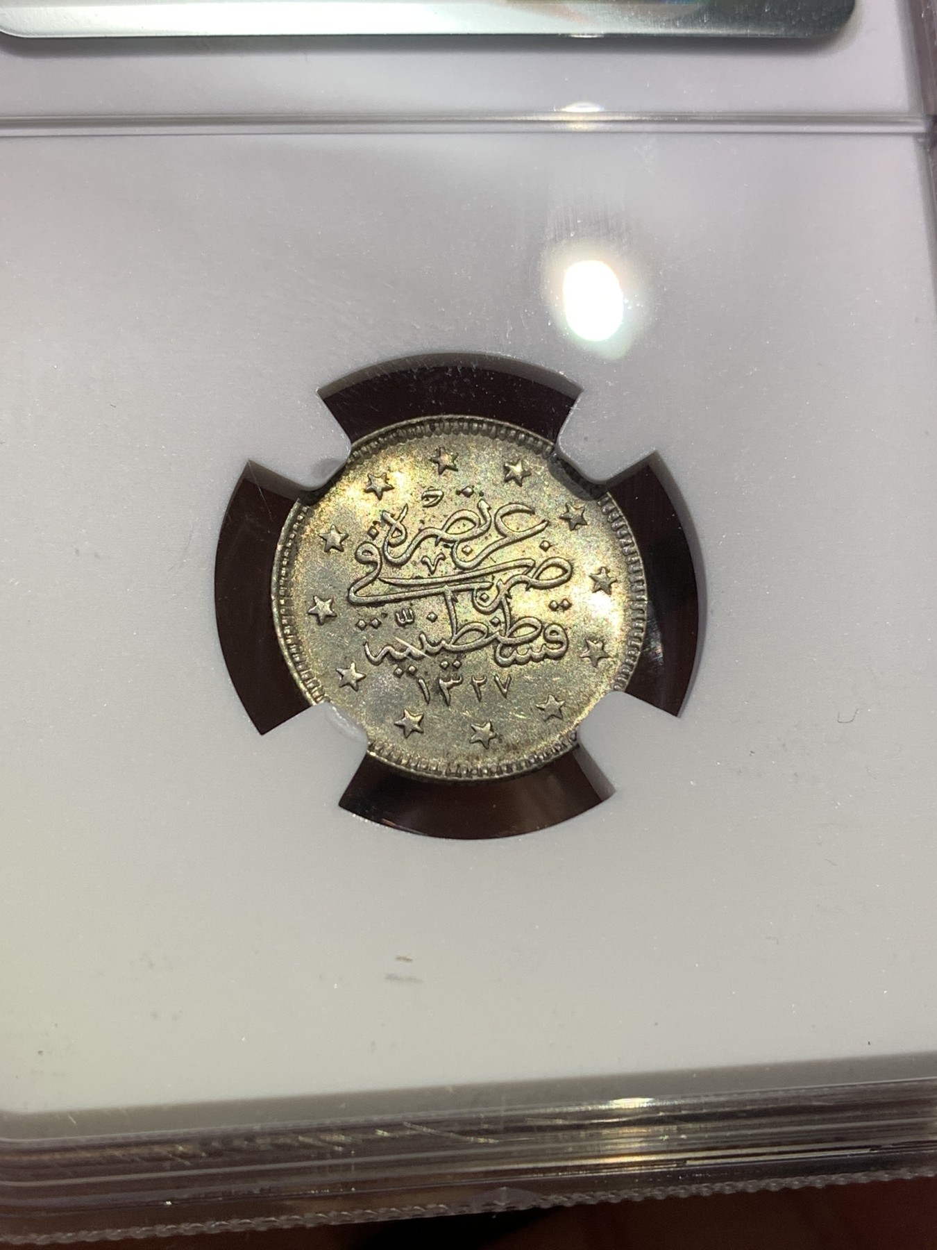 《竞宝斋》第180场-周日，周一2场 (全场包邮) NGC-AU58 AH1327年奥斯曼土耳其2库鲁什银币 一角型小辅币，感觉有些低评